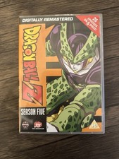 Dragon ball complete for sale  GATESHEAD
