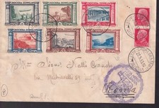 Italia regno 1933 usato  Bari