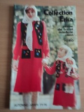 Collection erka revue d'occasion  Marck