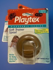 1playtex baby latex for sale  Quincy