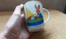 Polish easter cup for sale Polish easter cup for sale  BAKEWELL