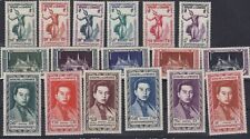 Timbre cambodge serie d'occasion  Agde