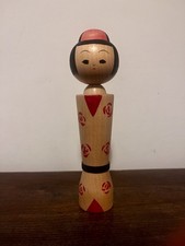 Kokeshi japanese wooden for sale  HASSOCKS