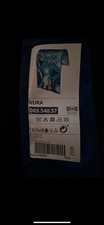 Ikea kura bettvorhang gebraucht kaufen  Wolfenbüttel