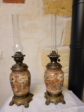 lampe satsuma d'occasion  Eysines