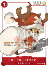 shadow chopper usato  Orsago