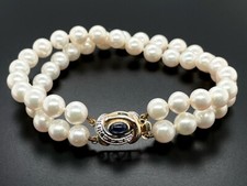 saphir schmuck gebraucht kaufen saphir schmuck gebraucht kaufen Idar-Oberstein