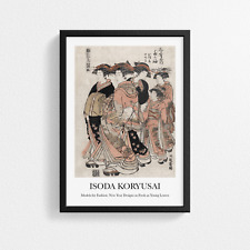Vintage japanischer poster gebraucht kaufen  Versand nach Germany