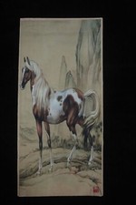 Old chinese hard for sale  Miami