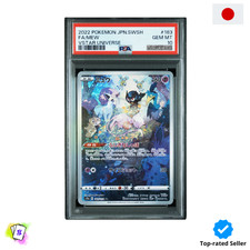 Mew s12a-183 PSA 10 Pokemon VSTAR Universe Japanese AR na sprzedaż  Wysyłka do Poland
