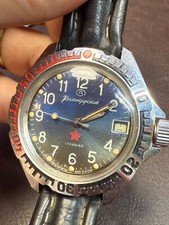Vostok komandirskie orologio usato  Roma