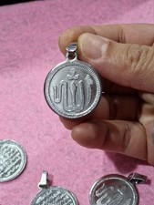 Ayatul kursi allah for sale  BURY