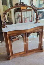 Antique victorian carved for sale Antique victorian carved for sale  BROMLEY