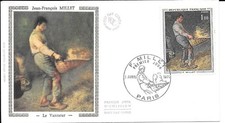 1971 fdc millet d'occasion  La Seyne-sur-Mer