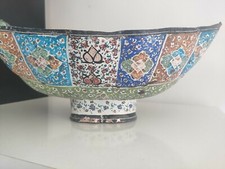 Old orientalist vase d'occasion  Fayence