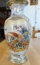 chinesische vase gebraucht kaufen  Niederwinkling