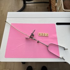 Trusty front rod for sale  CAMBRIDGE