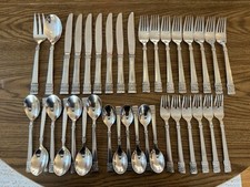 Oneida brocade stainless for sale  Valdese