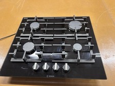bosch gas hob for sale bosch gas hob for sale  NORTHAMPTON