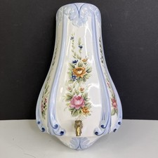 Vtg andrea sadek for sale  Canby
