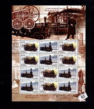 OZ BIAŁORUŚ 2004 - MNH - TRANSPORT - POCIĄGI - LOKOMOTYWY , używany na sprzedaż  Wysyłka do Poland