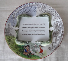 Ancienne assiette publicitaire d'occasion  Castres