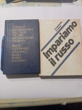 Breve dizionario ital usato  Genova
