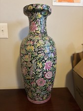 Vintage 24.5 large for sale  Noblesville