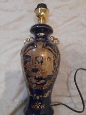 Chinesische tischlampe lampe gebraucht kaufen  Bad Freienwalde (Oder)