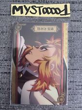 Carte demon slayer d'occasion  La Rochelle