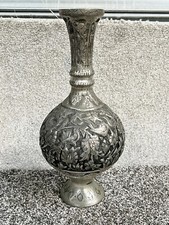 Antique victorian persian for sale  PRESTON