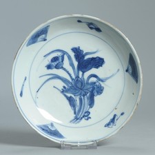 Objetos antigos de flores de porcelana chinesa Ming 1620-1644 Kosometsuke, usado comprar usado  Enviando para Brazil