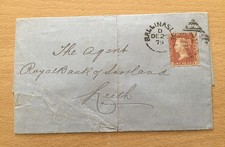 1879 queen victoria for sale  CARMARTHEN