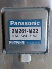 2m261 m22 panasonic gebraucht kaufen  Berlin