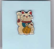 Pin maneki neko d'occasion Pin maneki neko d'occasion  Dunkerque-