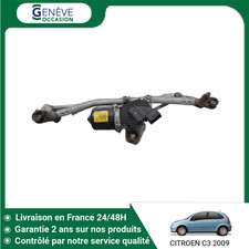 Mecanisme essuie glace d'occasion Mecanisme essuie glace d'occasion  Niort