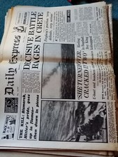 Bismarck wwii daily for sale  CROMER