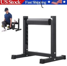Adjustable split squat for sale  Bolivia