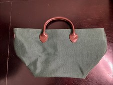 Herve chapelier green for sale  Ithaca