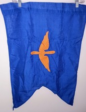 guidon for sale guidon for sale USA