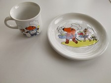 Arzberg porzellan becher gebraucht kaufen  Kiel
