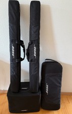 Bose modell 2 gebraucht kaufen Bose modell 2 gebraucht kaufen  Berlin