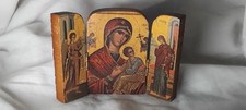 Vintage orthodox travel for sale  STEVENSTON