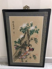 Tableau peinture chinoise d'occasion  Varennes-Vauzelles