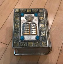 Hebrew bible siddur for sale  Merchantville