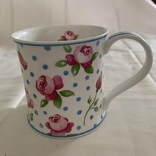 dunoon cup for sale dunoon cup for sale ABINGDON
