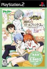 Neon Genesis Evangelion: Girlfriend of Steel 2nd The Best PS2 Ver comprar usado  Enviando para Brazil