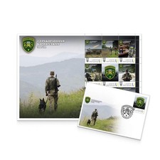 Folha e capa de selos UKRPOSHTA - 7º Destacamento de Fronteira dos Cárpatos - 1º de agosto de 2025 comprar usado  Enviando para Brazil