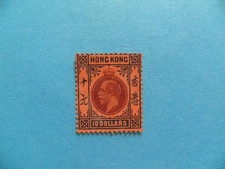China hong kong d'occasion  Beaugency