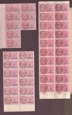 Timbres fiscaux. bon d'occasion Timbres fiscaux. bon d'occasion  Maisons-Laffitte